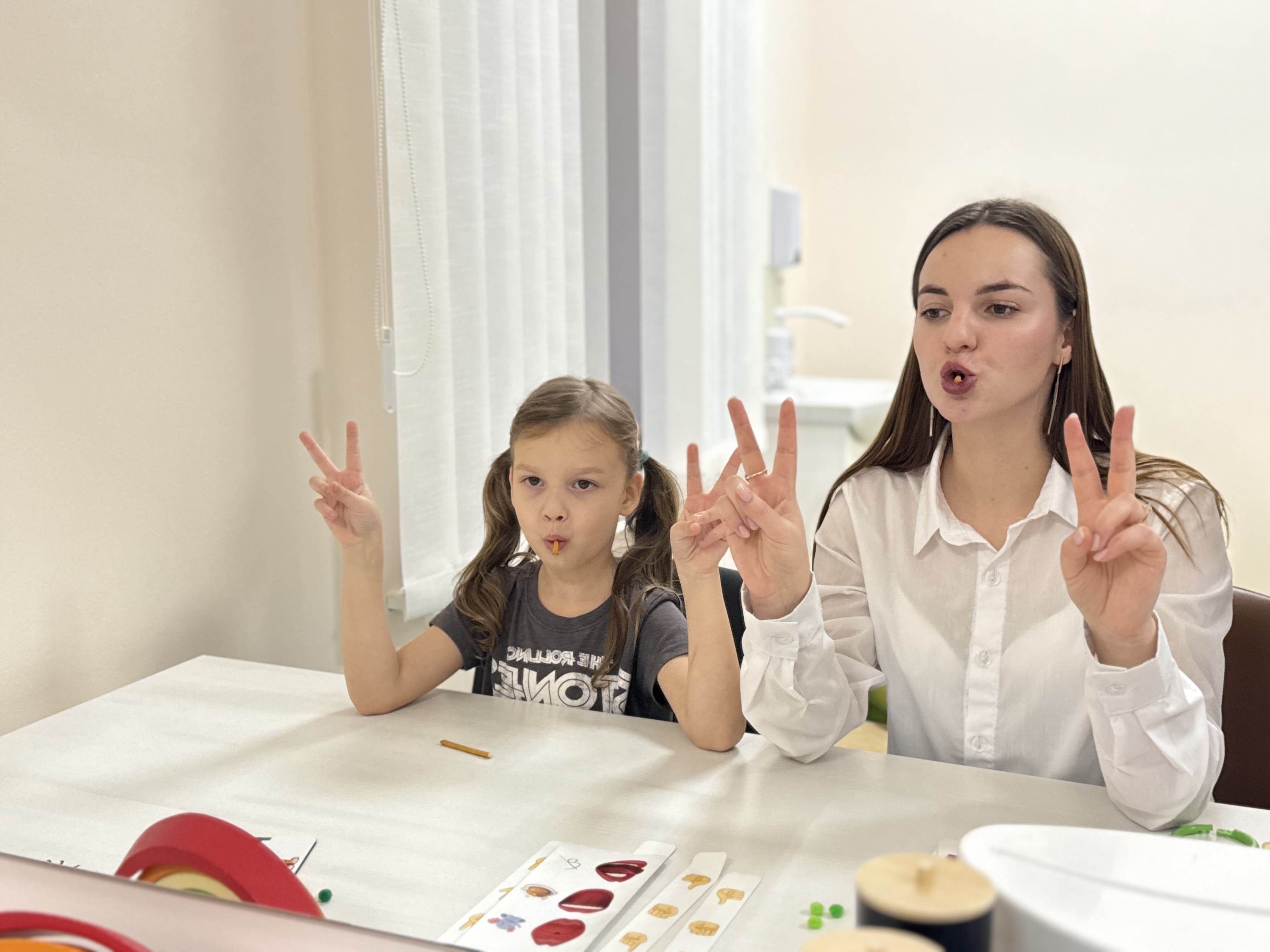 Прийом логопеда, логопедичні заняття.