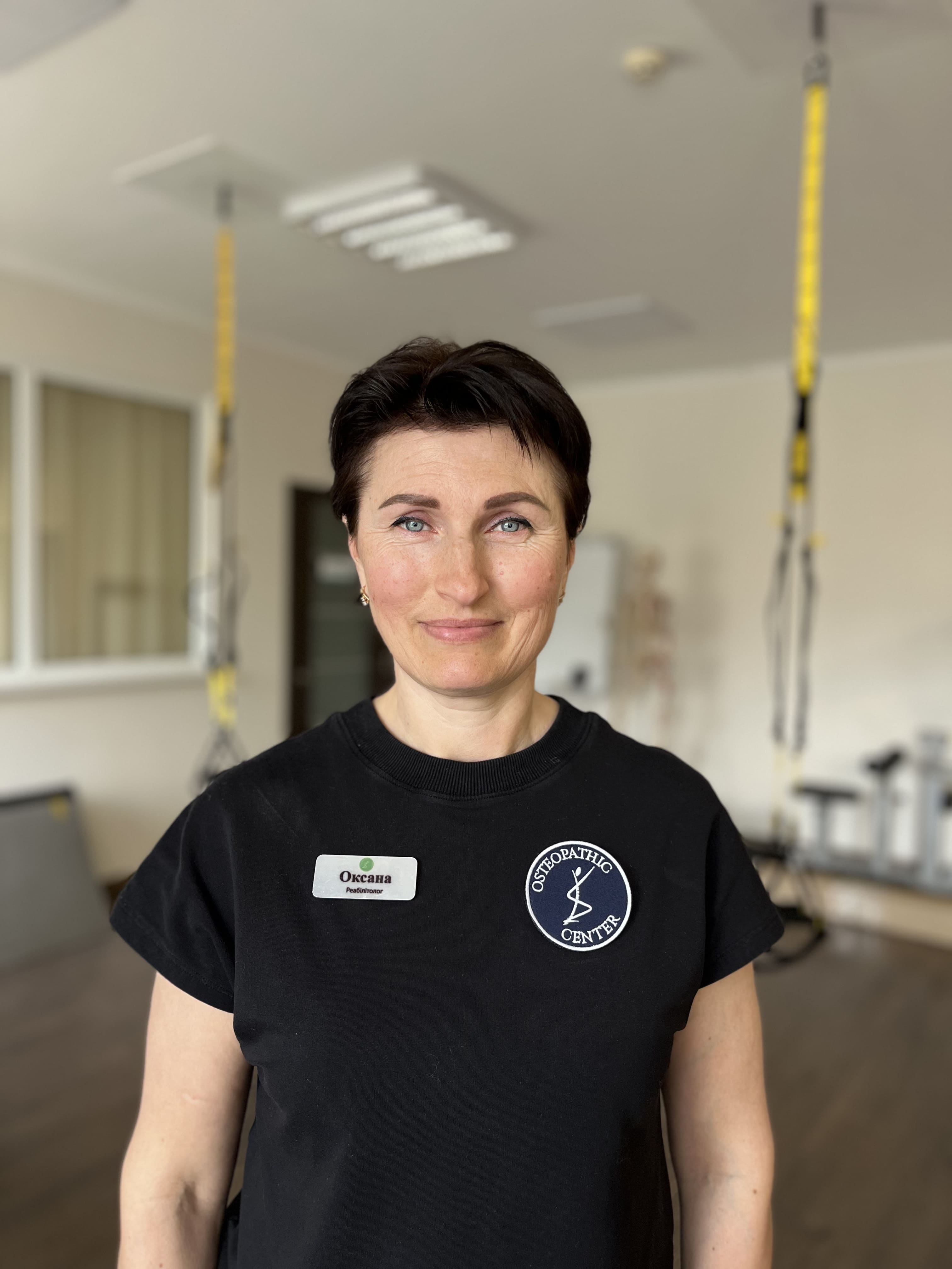 Котлярова Оксана Феліксівна